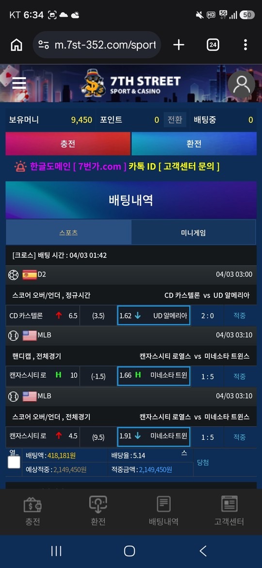 555555.jpg