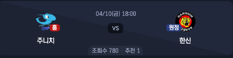 스크린샷 2026-04-09 오후 6.29.06.png