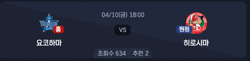 스크린샷 2026-04-09 오후 6.29.18.png