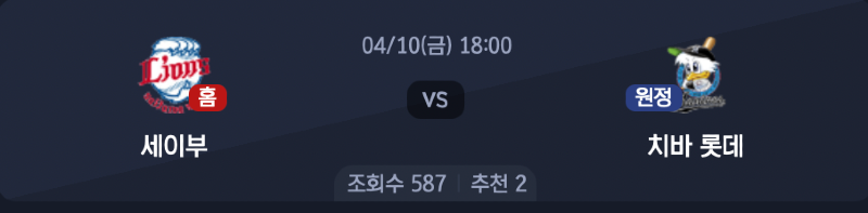 스크린샷 2026-04-09 오후 6.29.24.png