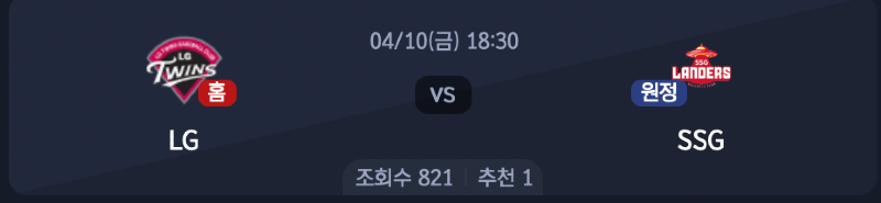 스크린샷 2026-04-09 오후 6.29.35.png
