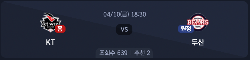 스크린샷 2026-04-09 오후 6.29.41.png