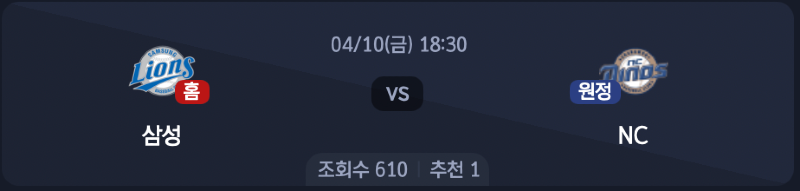 스크린샷 2026-04-09 오후 6.29.51.png