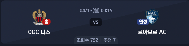 스크린샷 2026-04-11 오후 11.50.50.png