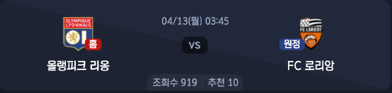 스크린샷 2026-04-11 오후 11.50.58.png