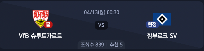 스크린샷 2026-04-11 오후 11.51.07.png