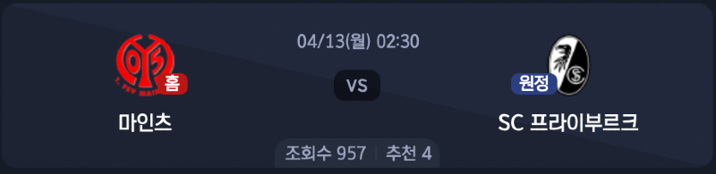 스크린샷 2026-04-11 오후 11.51.14.png
