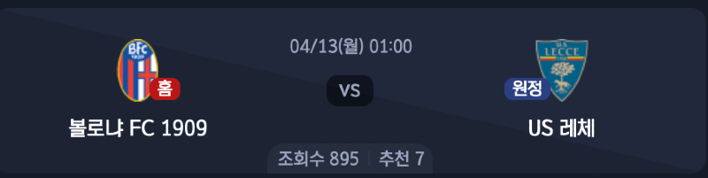 스크린샷 2026-04-11 오후 11.51.24.png