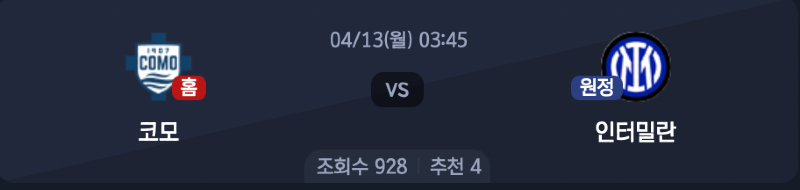 스크린샷 2026-04-11 오후 11.51.32.png