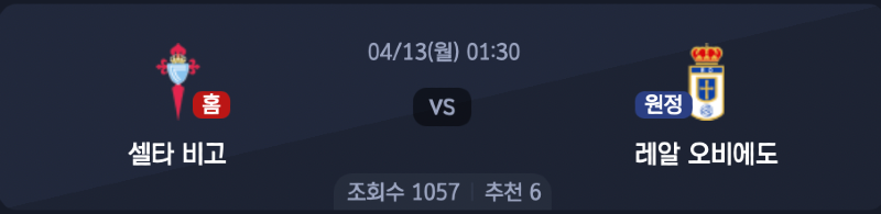스크린샷 2026-04-11 오후 11.51.43.png