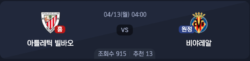 스크린샷 2026-04-11 오후 11.51.48.png