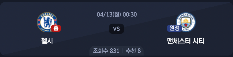 스크린샷 2026-04-11 오후 11.52.02.png