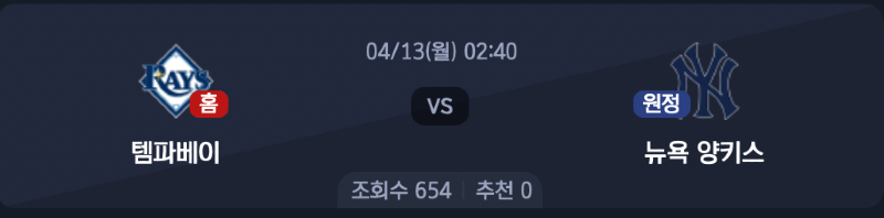 스크린샷 2026-04-12 오전 7.07.30.png