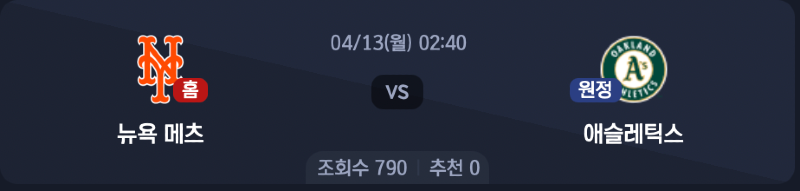 스크린샷 2026-04-12 오전 7.07.44.png