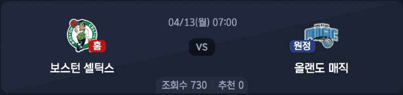 스크린샷 2026-04-12 오전 7.08.58.png