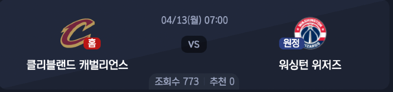 스크린샷 2026-04-12 오전 7.09.03.png