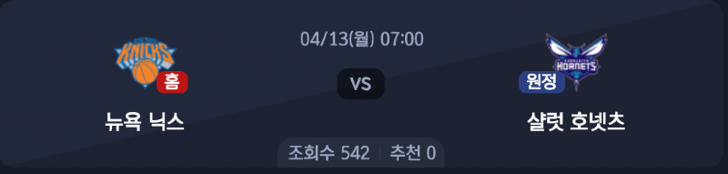 스크린샷 2026-04-12 오전 7.09.43.png