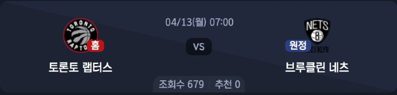 스크린샷 2026-04-12 오전 7.09.59.png