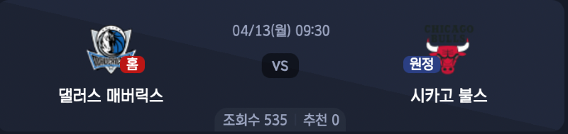스크린샷 2026-04-12 오전 7.10.15.png