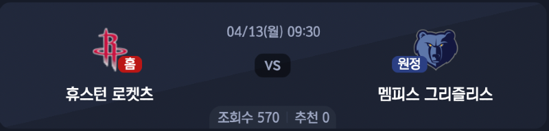 스크린샷 2026-04-12 오전 7.10.23.png