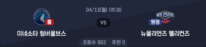 스크린샷 2026-04-12 오전 7.10.34.png