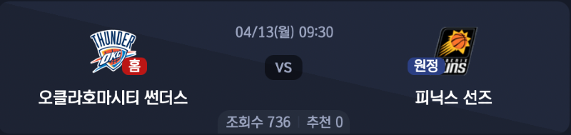 스크린샷 2026-04-12 오전 7.10.43.png