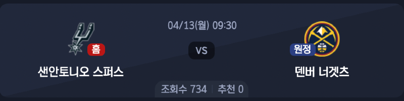 스크린샷 2026-04-12 오전 7.10.55.png