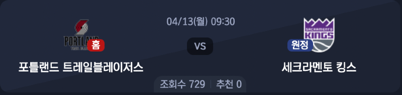 스크린샷 2026-04-12 오전 7.11.22.png