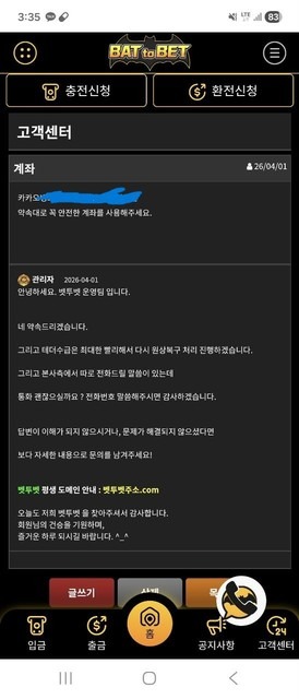 444444.jpg