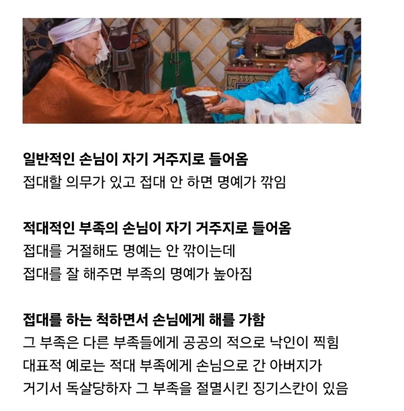 스크린샷 2026-04-08 오후 7.43.00.png