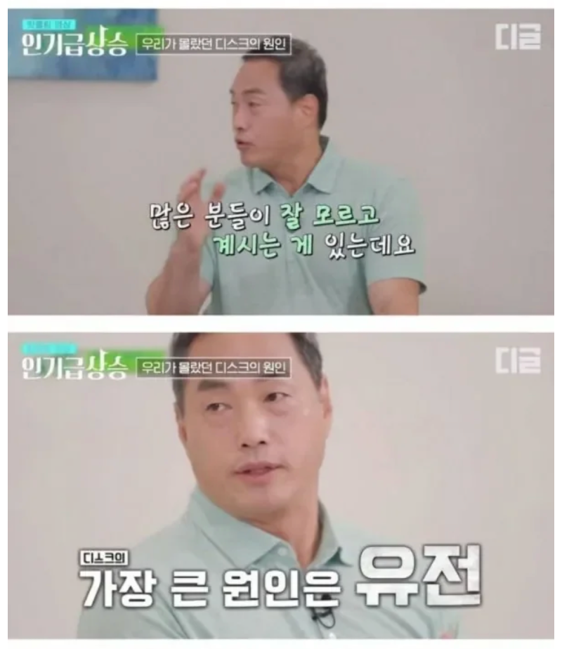 스크린샷 2026-04-08 오후 7.43.27.png