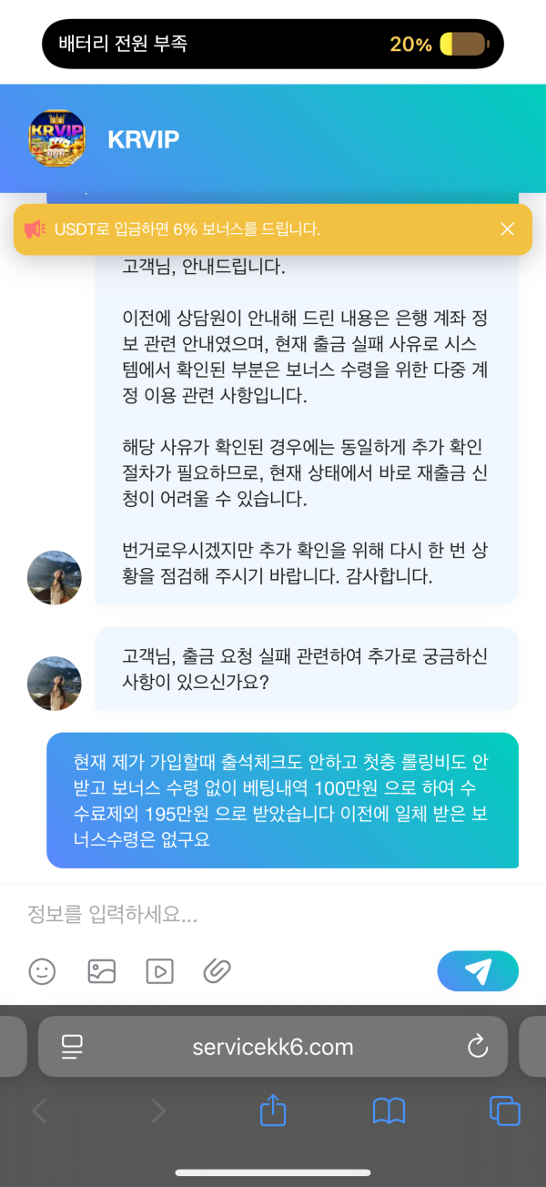 5555555.png