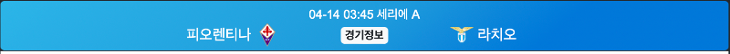 스크린샷 2026-04-13 오후 5.55.20.png