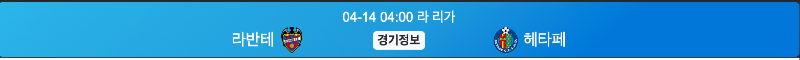 스크린샷 2026-04-13 오후 5.55.29.png
