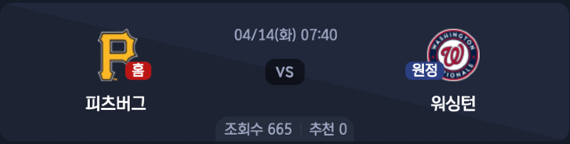 스크린샷 2026-04-13 오후 5.52.26.png
