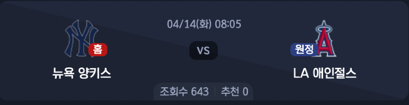 스크린샷 2026-04-13 오후 5.52.35.png