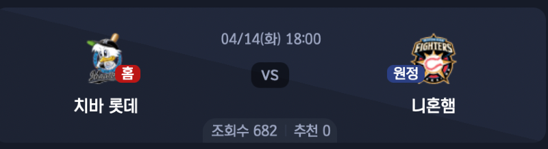 스크린샷 2026-04-13 오후 5.53.11.png