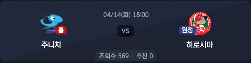 스크린샷 2026-04-13 오후 5.53.17.png