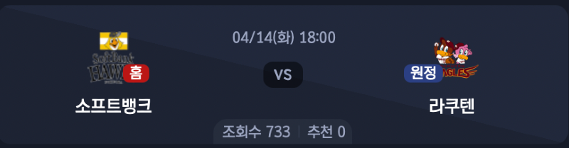 스크린샷 2026-04-13 오후 5.53.24.png