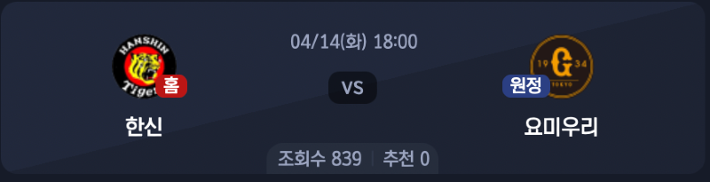 스크린샷 2026-04-13 오후 5.53.30.png