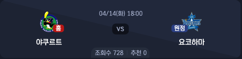 스크린샷 2026-04-13 오후 5.53.35.png