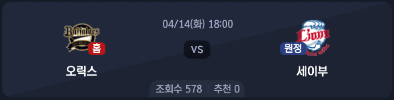 스크린샷 2026-04-13 오후 5.53.58.png