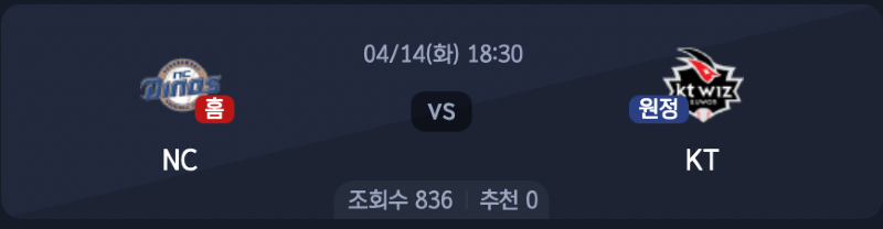 스크린샷 2026-04-13 오후 5.54.17.png