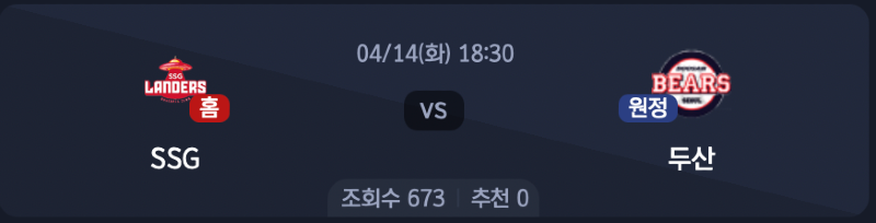 스크린샷 2026-04-13 오후 5.54.23.png
