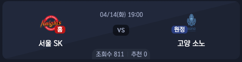 스크린샷 2026-04-13 오후 5.54.39.png
