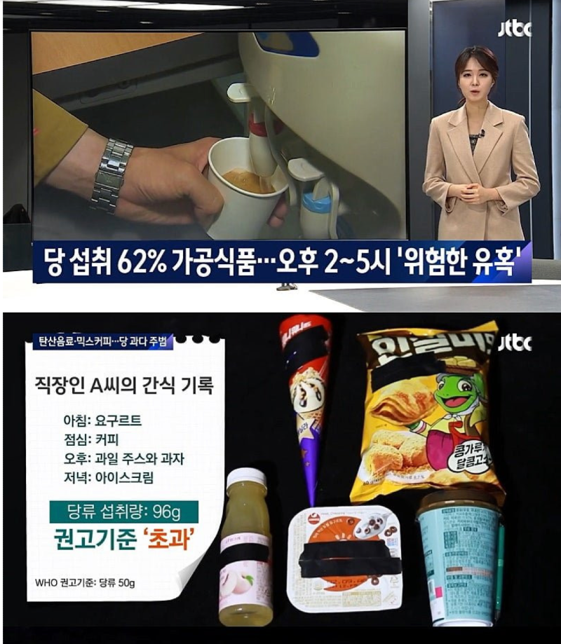 스크린샷 2026-04-08 오후 7.49.37.png