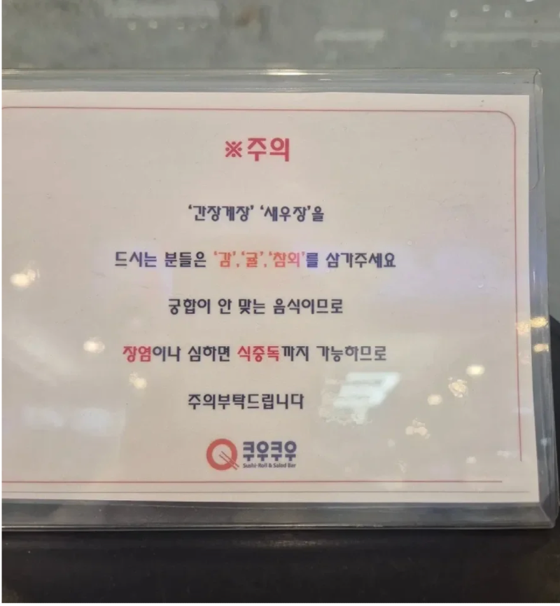 스크린샷 2026-04-08 오후 7.50.32.png