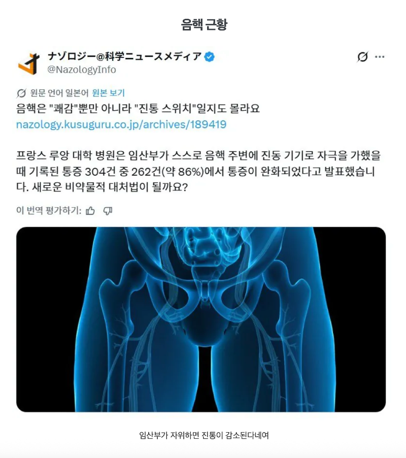 스크린샷 2026-04-08 오후 7.51.50.png