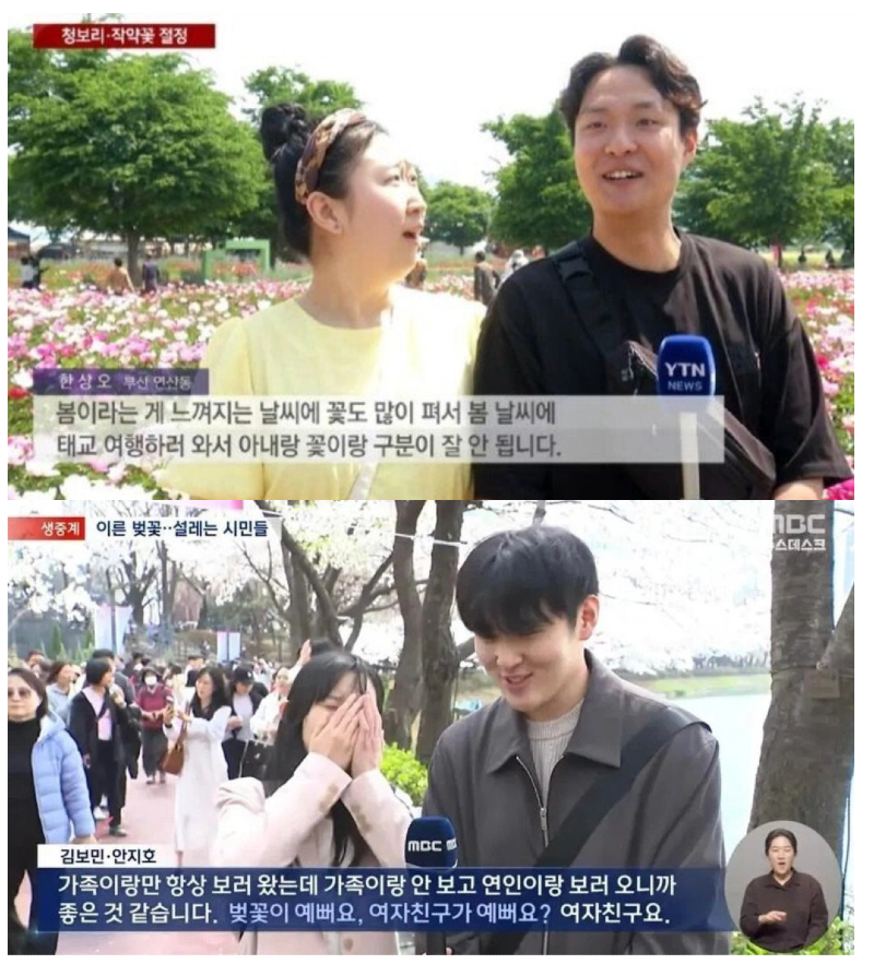스크린샷 2026-04-08 오후 7.53.26.png