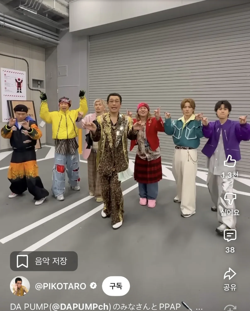스크린샷 2026-04-08 오후 7.54.13.png